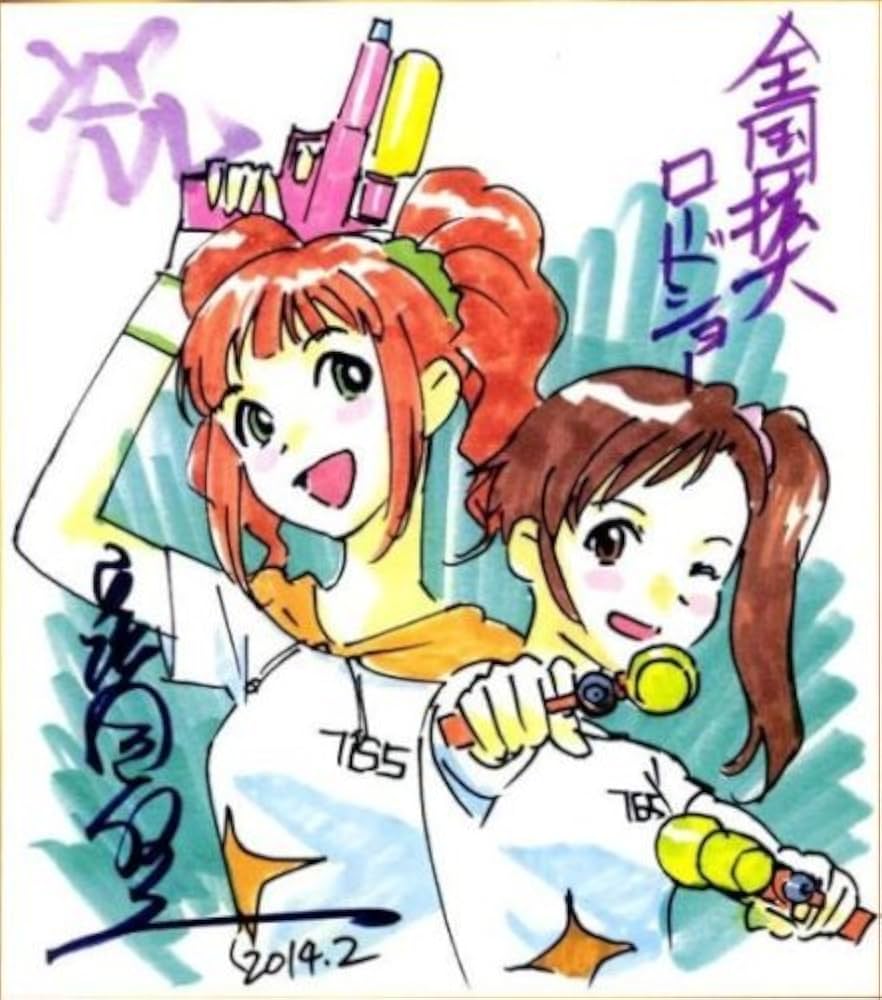 Amazon.co.jp: 劇場版アイドルマスター 窪岡俊之氏描き下ろし イラスト