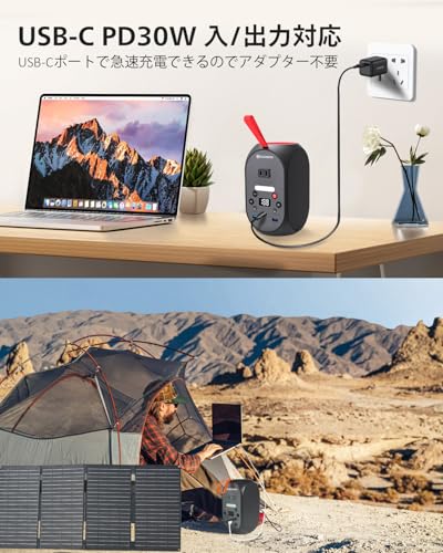 ELECAENTA ポータブル電源 99Wh 小型 リン酸鉄 軽量1.5Kg AC120W(ピーク200Ｗ) PD30W入出力対応 ソーラー充電対応 ぽーたぶる電源 飛行機に持ち込みが可能 家庭用蓄電池 キャンプ 防災 地震 台風 停電 車中泊