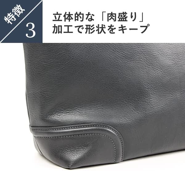 Amazon | [ファイブウッズ] トートバッグ PLATEAU プラトウ 39186 1