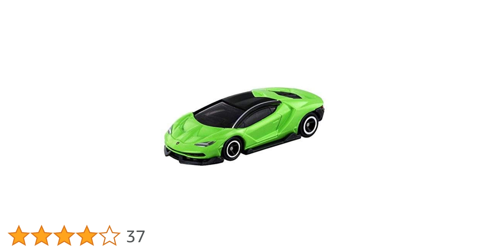 Amazon | トミカ No.81 ランボルギーニ チェンテナリオ LP770-4
