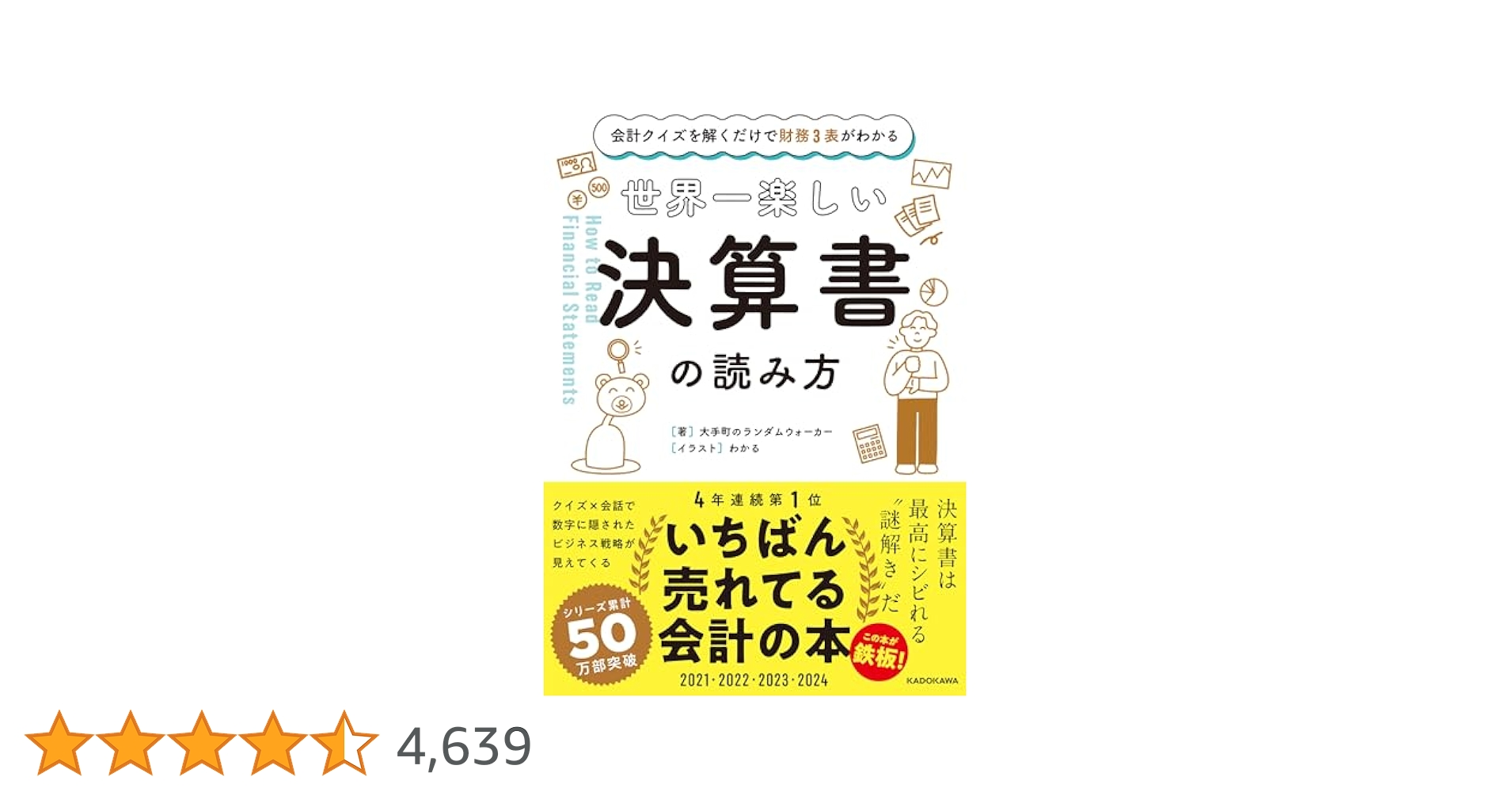 51atNmOYfWL.jpg_BO30,255,255,