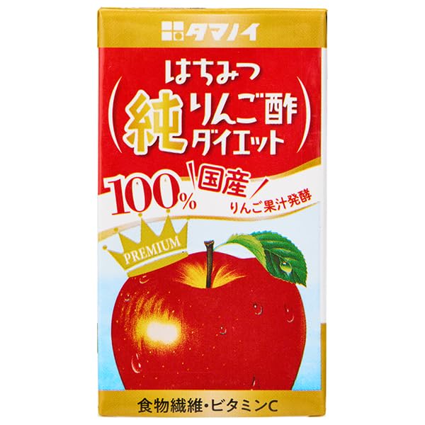 Amazon.co.jp: タマノイ酢 はちみつ純りんご酢ダイエット 125ml紙