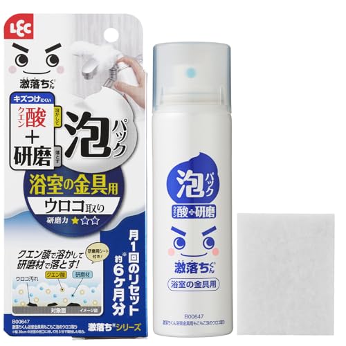 bN  pER ApbN V[gt/ 6 / V[wbh E ֌ E 肷 E ^I|