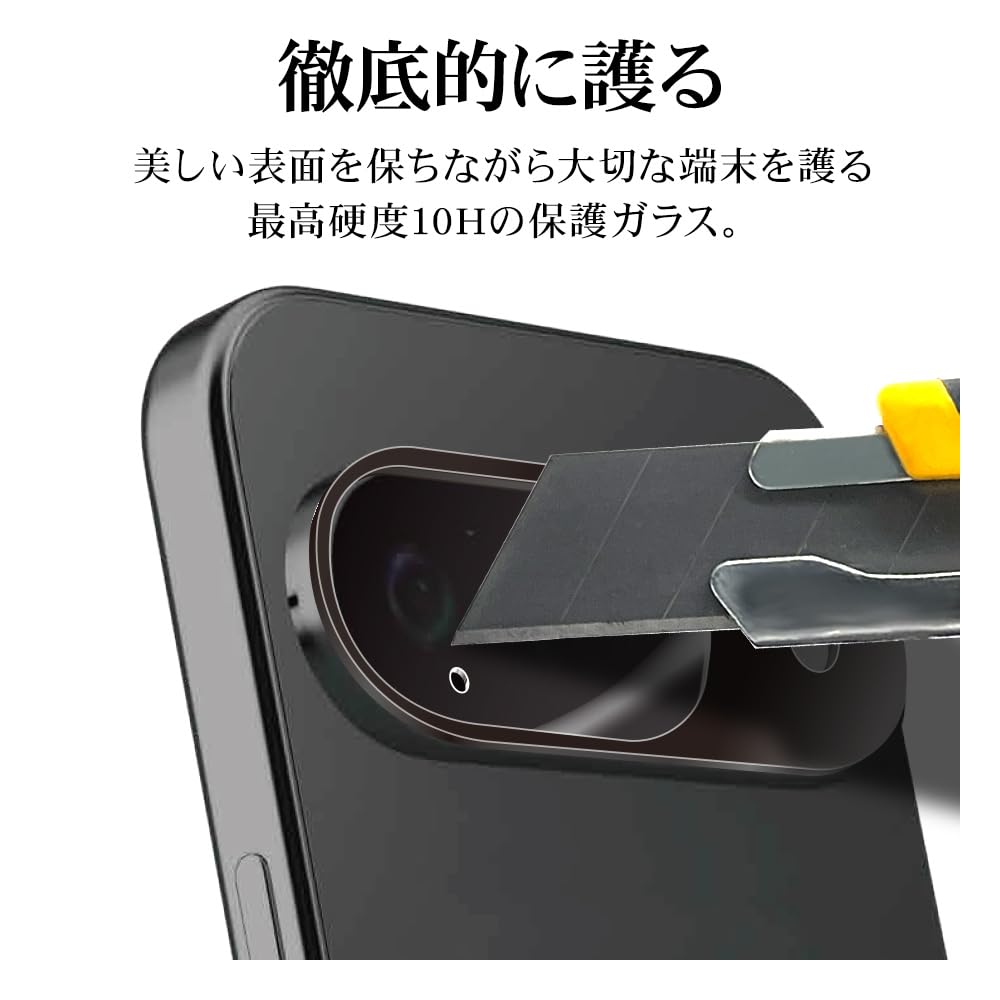 ❤️ららぷ専用商品❤️ Amazon | ［らふら］全機種対応 Galaxy Z Flip6 SC-54E SCG29 名