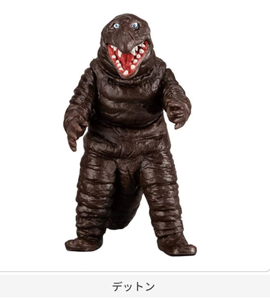 入手困難新品 WHAT WE WANT TENtoTEN KATORI Pokemon Center 2022 SHINKA NO ISHI Pierced Earrings P