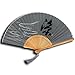 IMMIGOO Japanischer Handfächer Faltbar Seide und Bambus Chinesisches Wort Stofffächer Bambusgriff Japan Fächer den Sommer Tanz Flamenco Gastgeschenk Deko Mauer- Grau