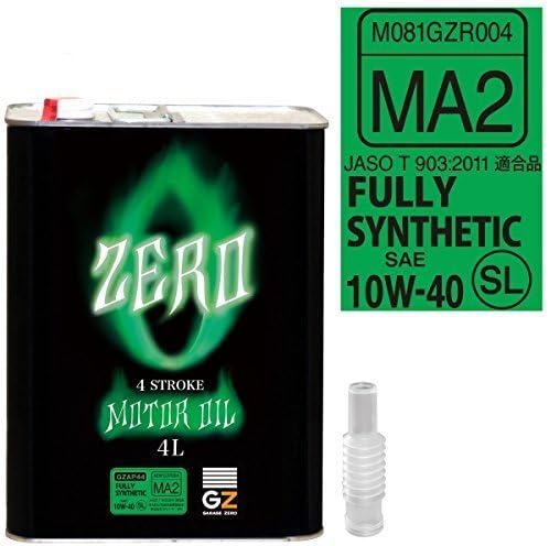 ガレージ ゼロ Ap4 バイク用 4t モーターオイル Fully Synthetic 10w 40 Sl Ma2 4l 化学合成油 全合成油 4サイクルエンジンオイル Gzap44 バイク用エンジンオイル 車 バイク Amazon ガレージ ゼロ Ap4 バイク用 4t モーターオイル Fully Synthetic 10w 40 Sl Ma2 4l 化学合成油 全合成油 4サイクルエンジンオイル Gzap44 バイク用エンジンオイル 車 バイク Amazon