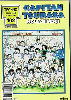 Holly & Benji-Capitan Tsubasa n.33 ed.Star Comics