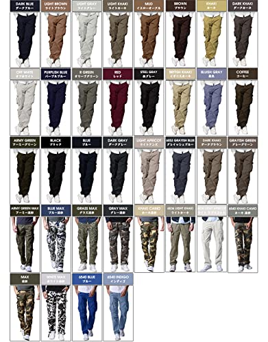Image of Match Men's Wild Retro Multi-Pockets Utility Casual Cotton Cargo Trousers #3357