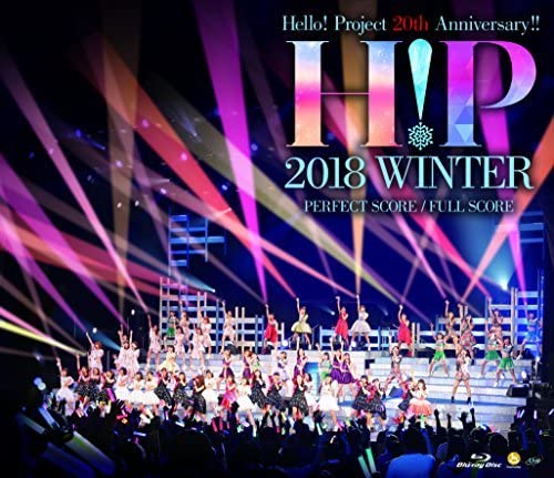 Amazon.co.jp: Hello Project 20th Anniversary Hello Project 2018 W