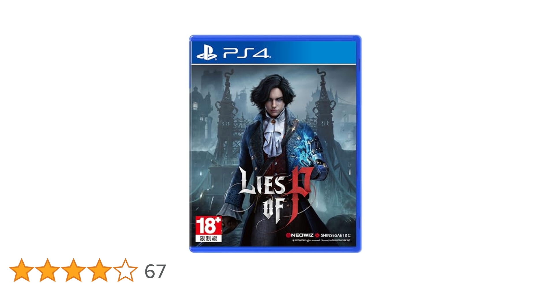 【PS4】 Lies of P [通常版] (ライズ オブ ピー) Amazon.co.jp: Lies of P(ライズ オブ ピー) -PS5 【Amazon.co