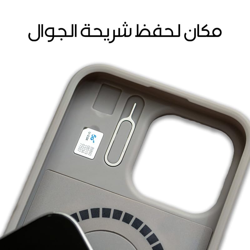 Mas | Infinity Case 1 x 6 - iPhone 16 Pro Max Cover, Slim, Shock