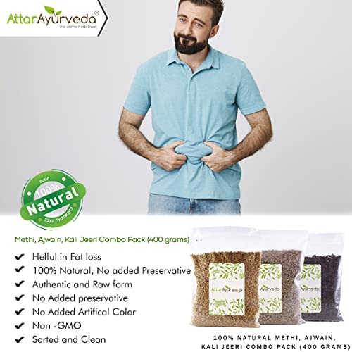Image of ATTAR AYURVEDA Methi, Ajwain, Kali Jeeri Seeds Combo Pack(400 Grams)