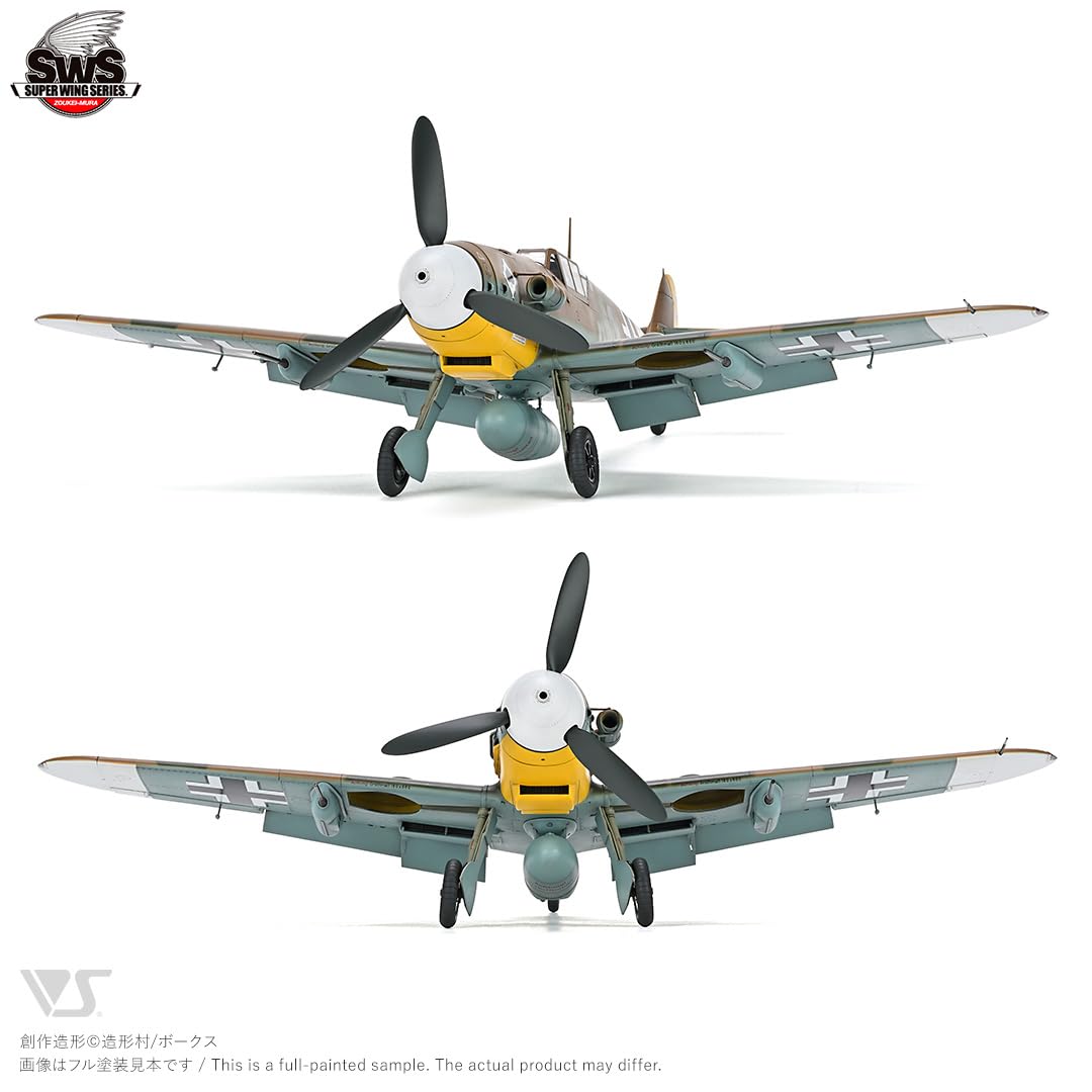 Amazon | ボークス 造形村 SWS 1/32 メッサーシュミット Bf 109 G-4