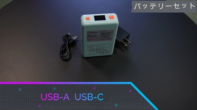 Amazon.co.jp: [TORNADO RAKAN] 空調作業服 2024版 バッテリー 7ワット