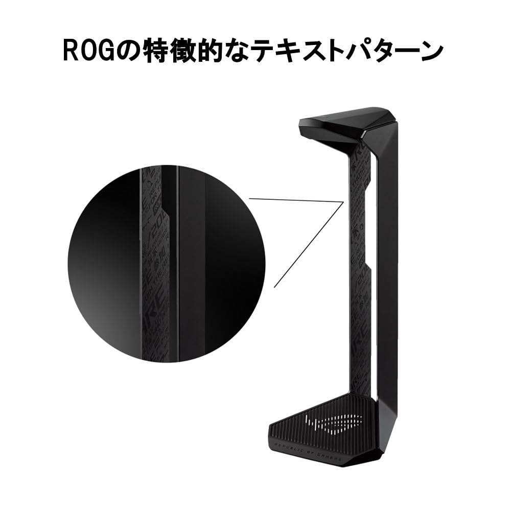 Amazon.co.jp: ASUS ROG Throne II Core ゲーミングヘッドセット