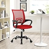 Home Office Chair Mesh Desk Chair with Lumbar Support Armrests, Adjustable Ergonomic Computer Chair,