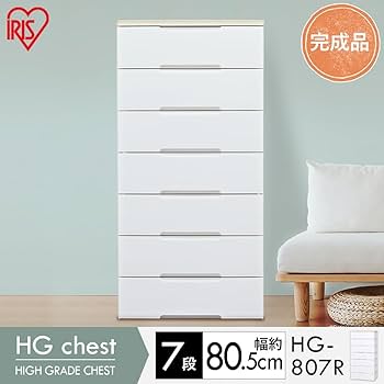 Amazon.co.jp: アイリスオーヤマ チェスト ラクラク引出し 木天