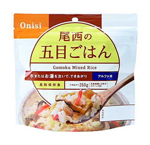 尾西食品 アルファ米 五目ごはん 100g×50袋 (非常食・保存食) (B08QNKQ4JN) Amazon価格推移・価格追跡