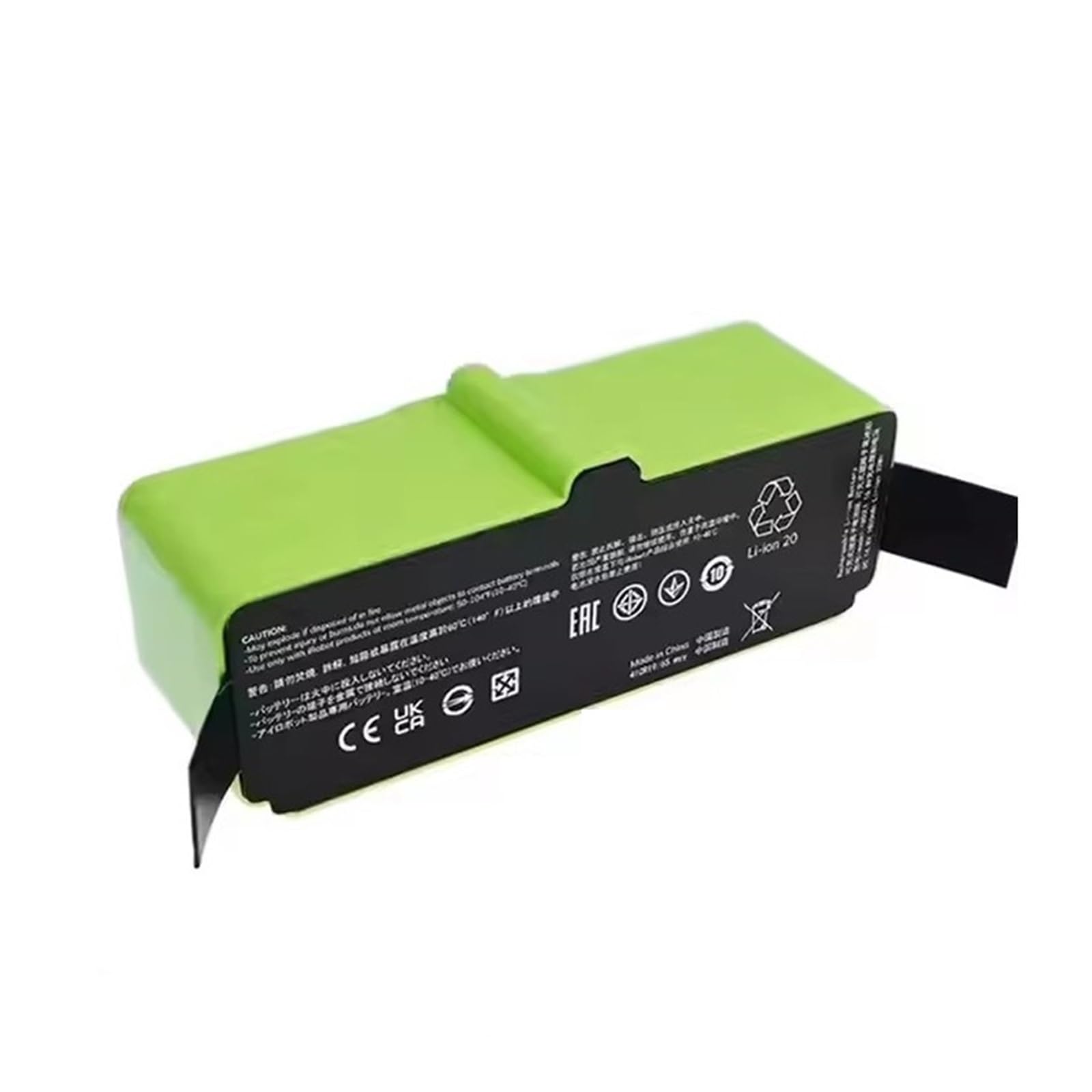 iRobot バッテリー ルンバ900シリーズ・885・875対応｜新同・送料込 楽天市場】ルンバ 500 600 700 800 900 シリーズ対応 互換