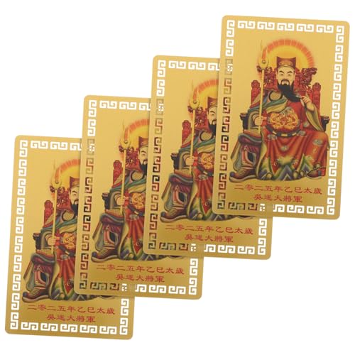 HIAKDOFT 4枚 太?金カード 風縁起装飾お守り 財運 護身用風水オーナメント 携帯に便利な幸運守護カード