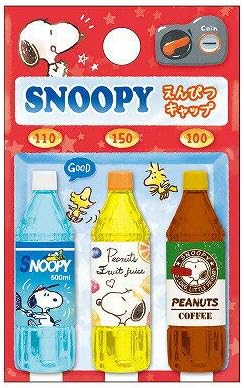 Amazon Co Jp カミオジャパン パロディ鉛筆キャップ スヌーピー ドリンク Snoopy 文房具 オフィス用品