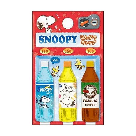 Amazon Co Jp カミオジャパン パロディ鉛筆キャップ スヌーピー ドリンク Snoopy 文房具 オフィス用品
