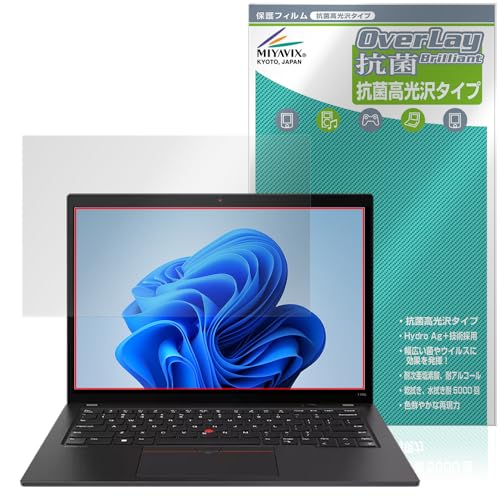 ~rbNX Lenovo ThinkPad T14s Gen 4 Ή ی tB R RECX  {