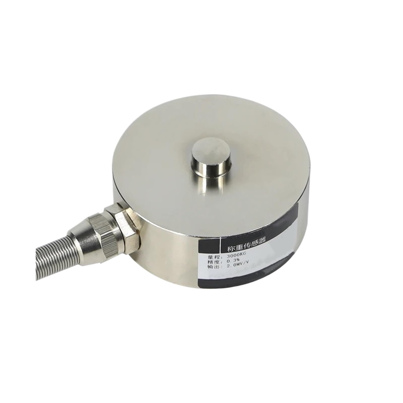 Capteur de force DYMH-101 0-2T pour résoudre les erreurs de mesure de pression de charge