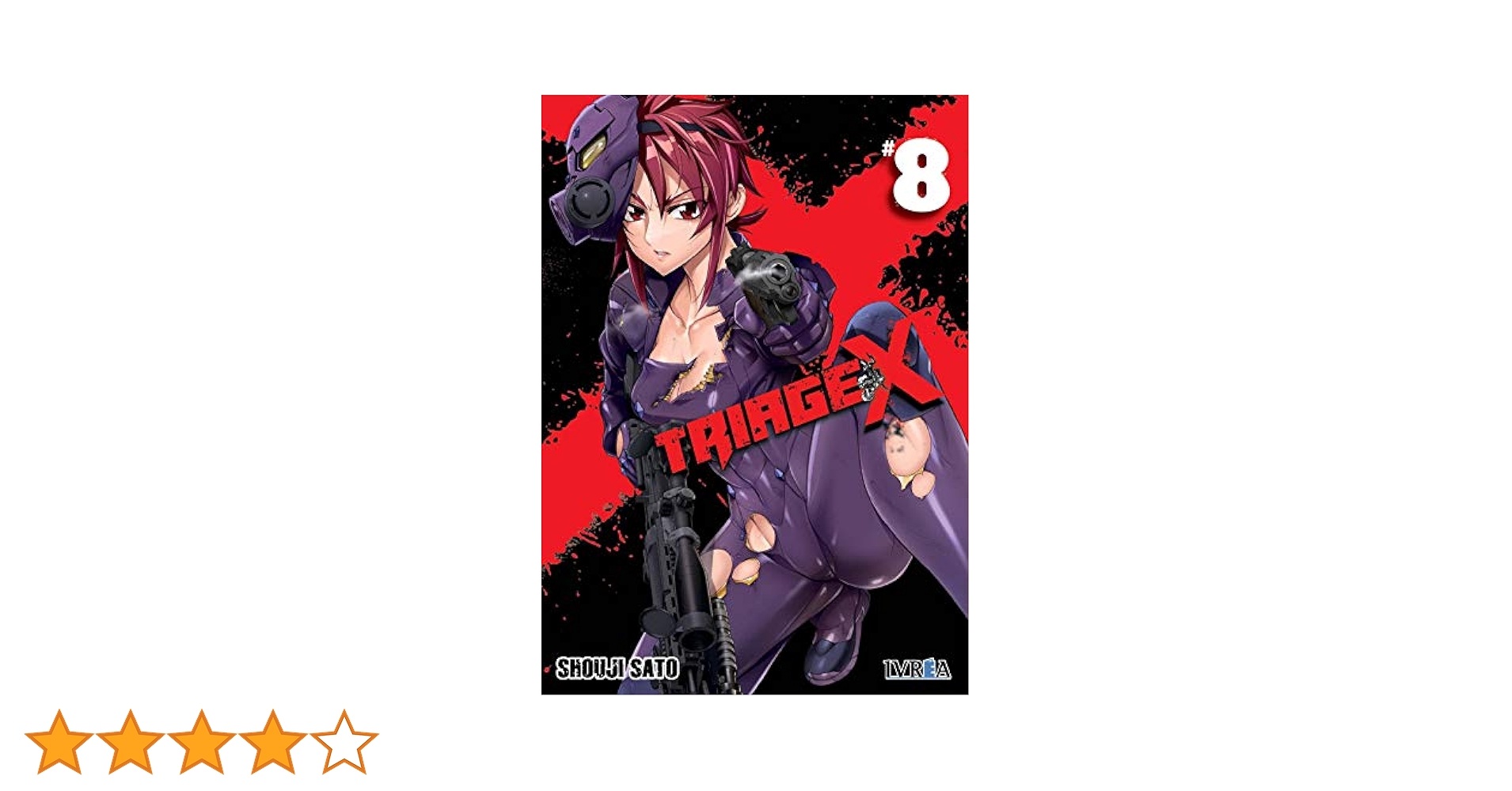Amazon.co.jp: Triage X : Sato, Shoji, Kakazu, Gabriel: 洋書