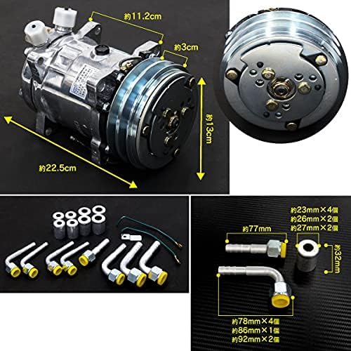 クラシックカー用冷媒キット Amazon | アズーリプロデュース 吊り下げ式 汎用 クーラー