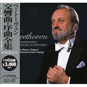 主に オペラ クラシック など CD 95枚セット まとめ売り 2枚組 含む Amazon.co.jp: クラシック・コレクション 100 (CDマガジン) : 本