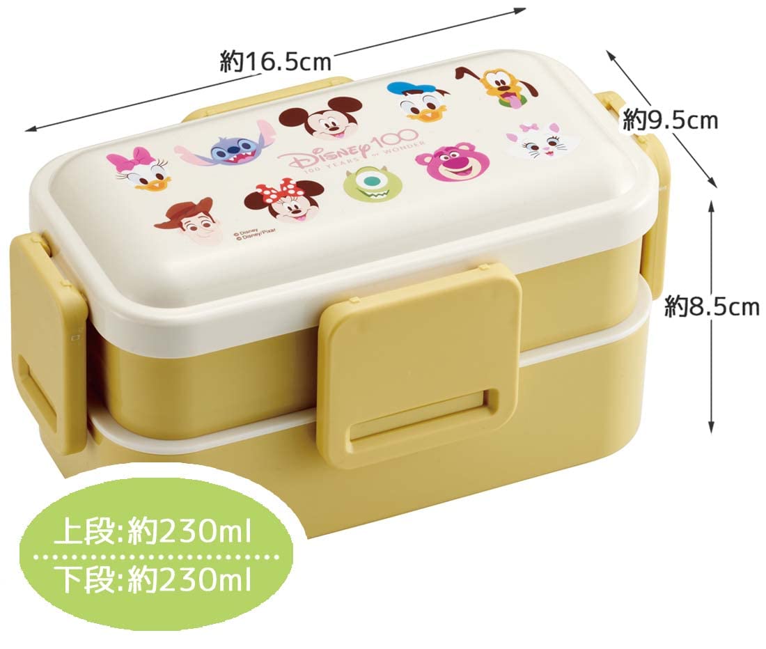 Amazon｜スケーター(Skater) 弁当箱 600ml Disney 100 抗菌 ふんわり盛