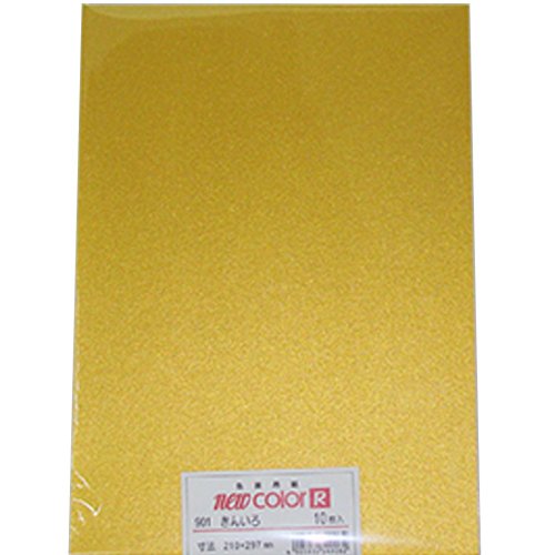 リンテック 色画用紙 ゴークラニューカラーR A4 きん10枚NO901