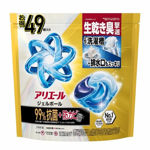 P&G アリエールジェルボールプロ パワー メガJ 49個