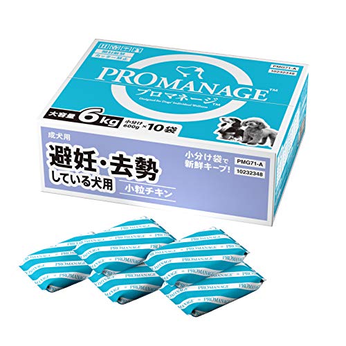 プロマネージ (PROMANAGE) ドッグフード 成犬用 避妊・去勢している犬用...