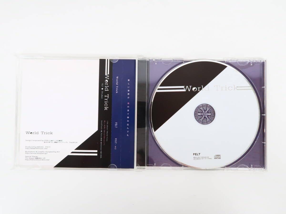 Amazon.co.jp: ET2139/東方系CD/World Trick/FELT : おもちゃ