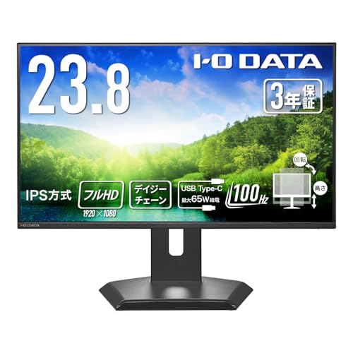 I-O DATA 23.8型ディスプレイ・モニター USB Type-C接続対応 Amazon.co.jp: IODATA モニター 23.8インチ USB-C デイジーチェーン