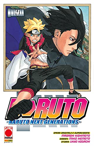 Boruto. Naruto next generations (Vol. 4)