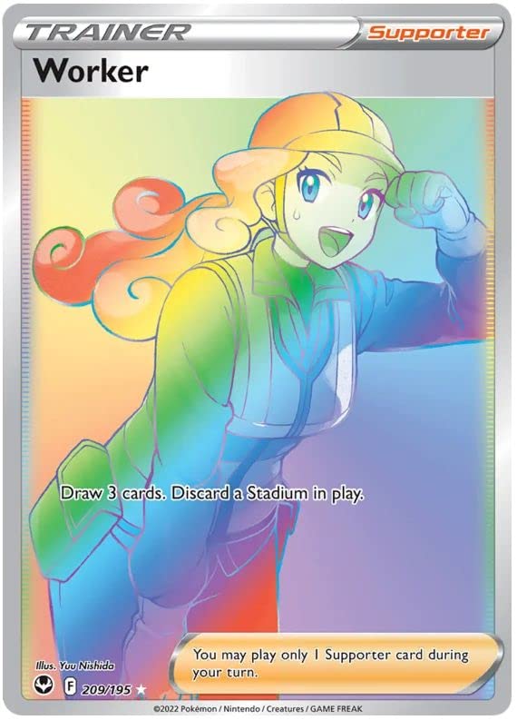 sonia pokemon card rainbow rare WORKER 209/195 (SWSH Silver Tempest) + TitanCards® Toploader Toys CHOICE:5 PACK LOT vending You may play only One of my favorite