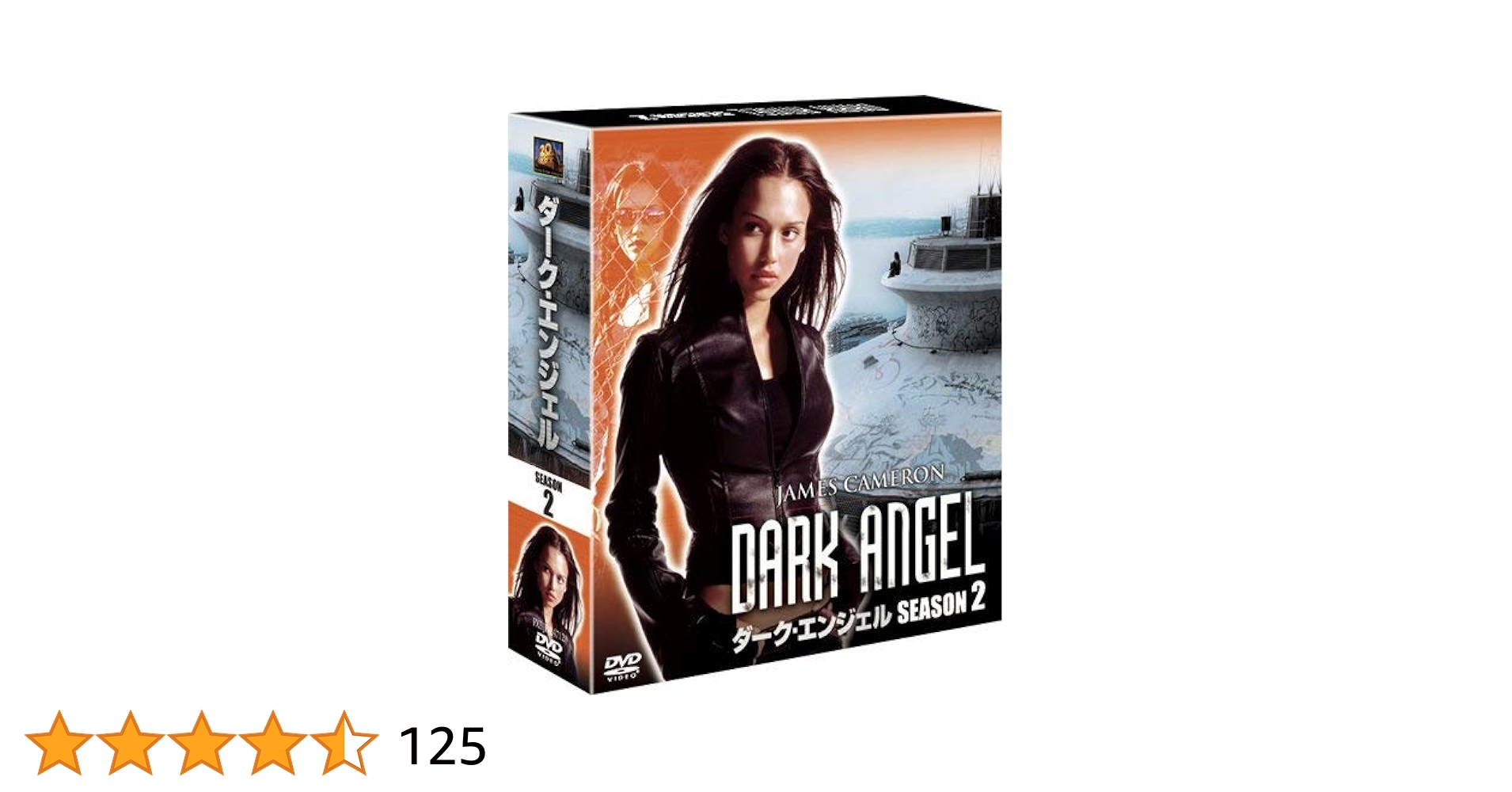 ダークエンジェル ダークエンジェル2 DVD ボックスセット 全22巻 未開封 ダークエンジェル ダークエンジェル2 DVD ボックスセット 全22巻