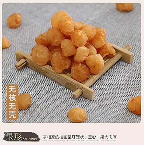Xlseafood Natural Dried China Longan 100% fruit Meat unsulphured 免洗无核广东产 桂圆 龙眼肉 无硫无漂白 补脑安神 补血养颜 (16oz)