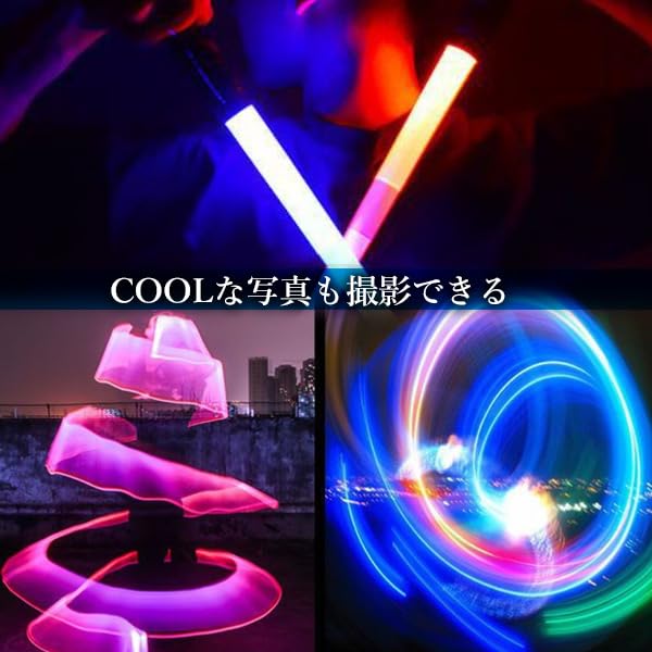 即購入⭕️ マギフェス ペンライト アモンの剣 Amazon.co.jp: マギ アモンの剣ライト マギフェス-The festival