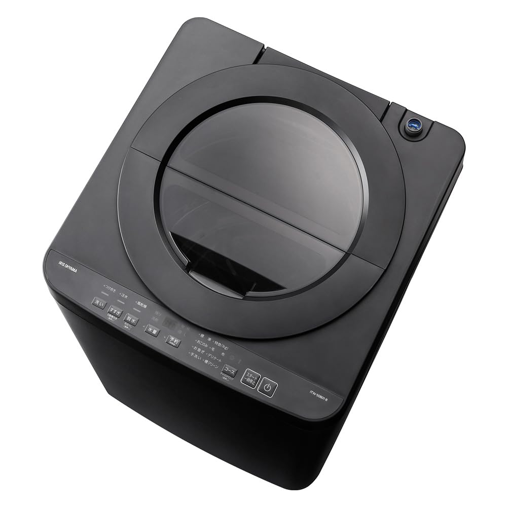 新品 アイリスオーヤマ 洗濯機 OSH fit 特急コース 9分洗濯 ブラック Amazon | アイリスオーヤマ 洗濯機 5.0kg ブラック ITW-50B01-B OSH