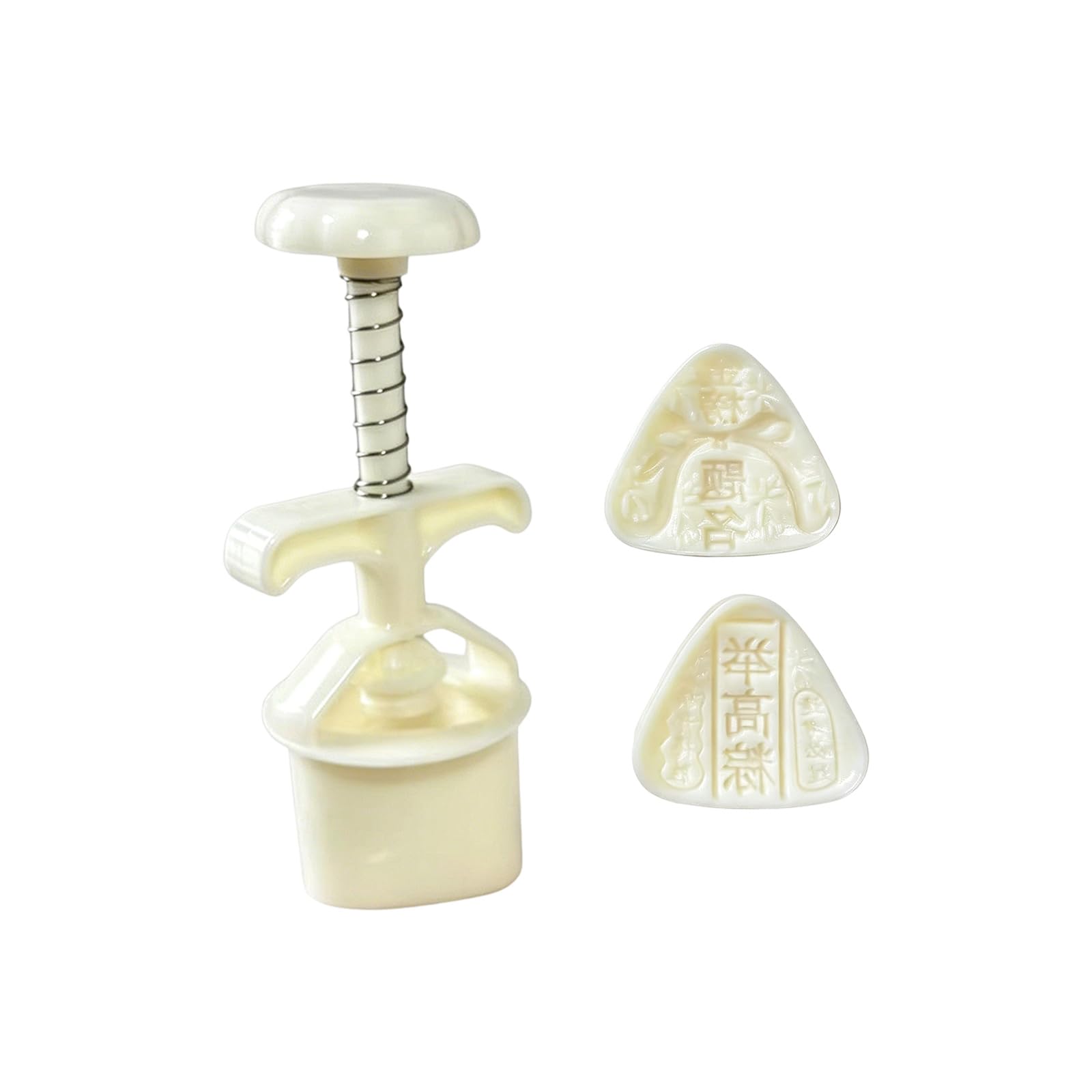 Btgghytr Multifunctional Pastries Molds Zongzi Shape 3D Dessert Decorating Tool Baking Molds Perfect for Baking Aficionados Zongzi Molder
