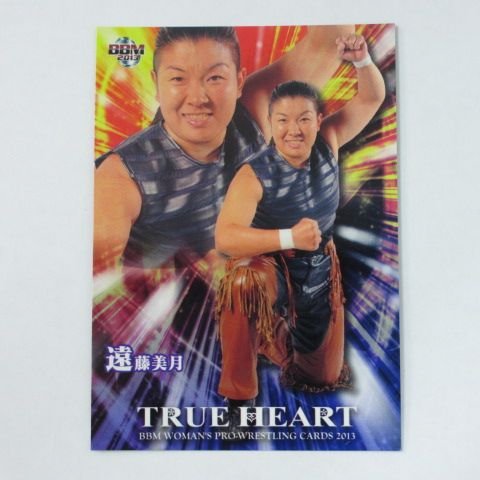 BBM2013 女子プロレスカード/TRUE HEART■レギュラーカード■011/遠藤美月のサムネイル