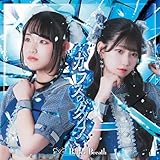 �K���X�̃_�C�X(A��)