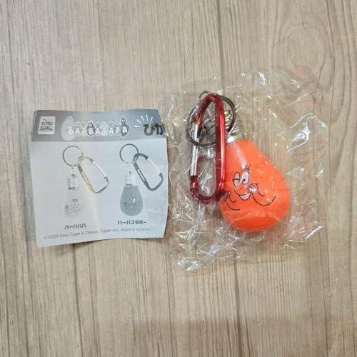 バーバパパ ぴかっとDENKYUライト バーバブラボー