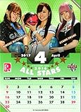 2016BBM P-LEAGUE カードセット ALL STARS レギュラーカード No.34 松永裕美/大石奈緒/岩見彩乃/小林よしみ/本間成美