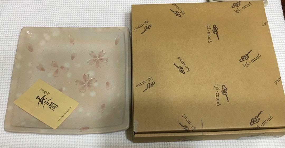 伊賀焼　長谷園　「印花」　角皿 大1枚　角皿 小5枚　新品 伊賀焼 長谷園 「印花」 角皿 大1枚 角皿 小5枚 新品